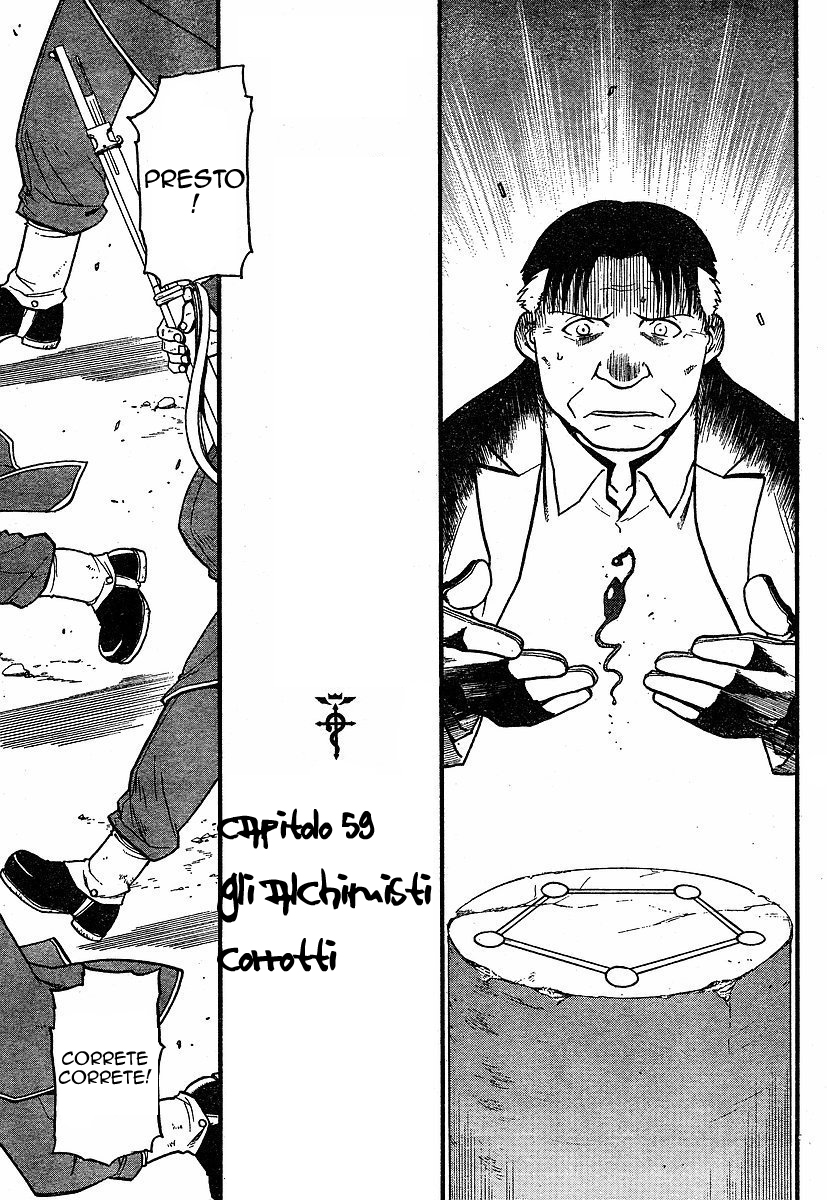 Read Fullmetal Alchemist IT Manga Online