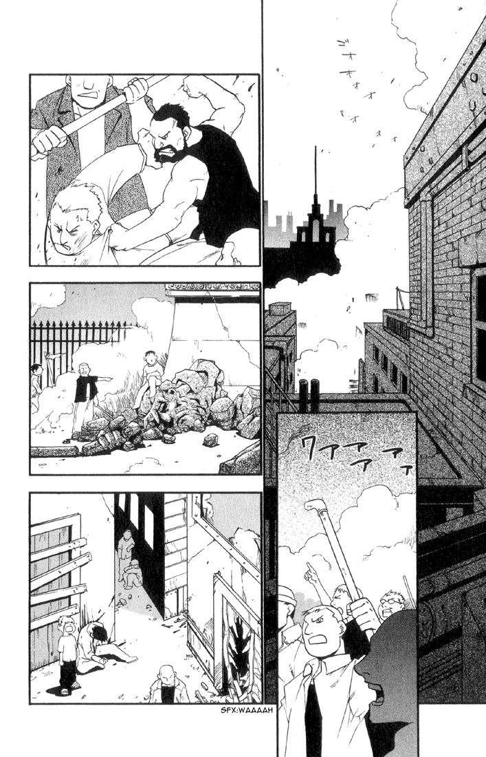 Read Fullmetal Alchemist IT Manga Online