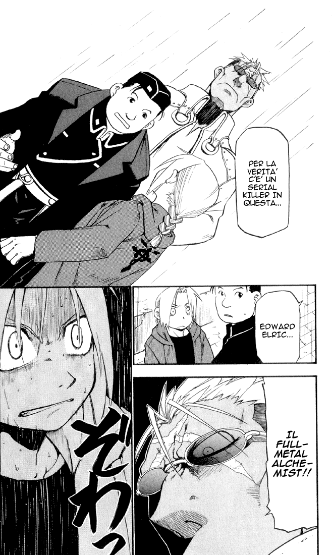 Read Fullmetal Alchemist IT Manga Online