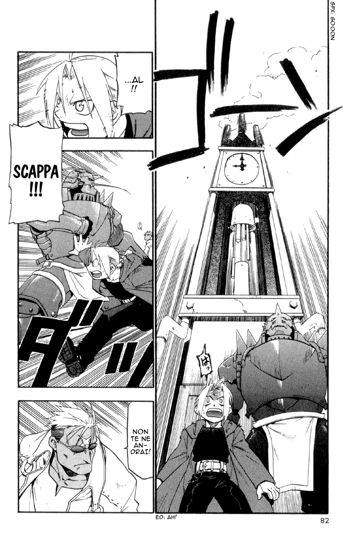 Read Fullmetal Alchemist IT Manga Online