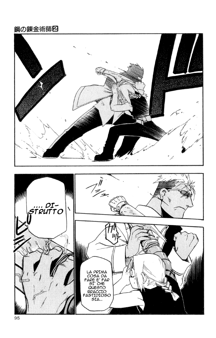 Read Fullmetal Alchemist IT Manga Online