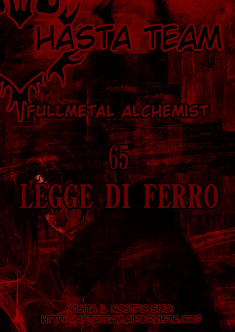 Read Fullmetal Alchemist IT Manga Online