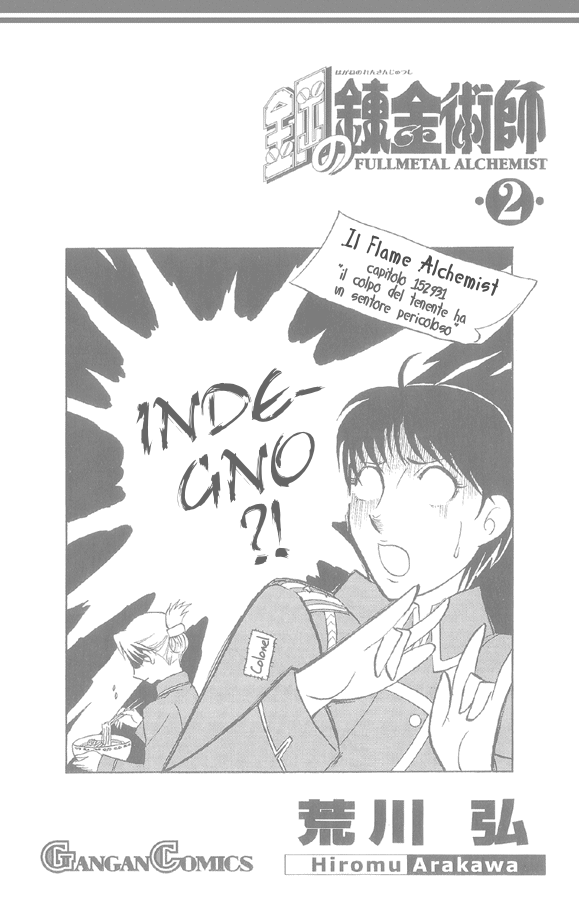 Read Fullmetal Alchemist IT Manga Online