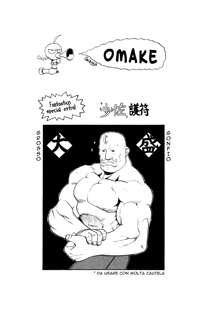 Read Fullmetal Alchemist IT Manga Online