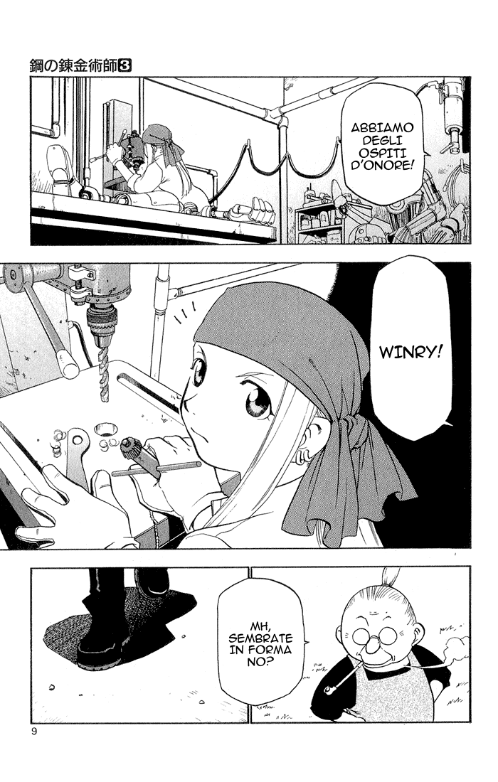 Read Fullmetal Alchemist IT Manga Online