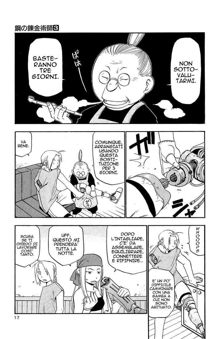 Read Fullmetal Alchemist IT Manga Online