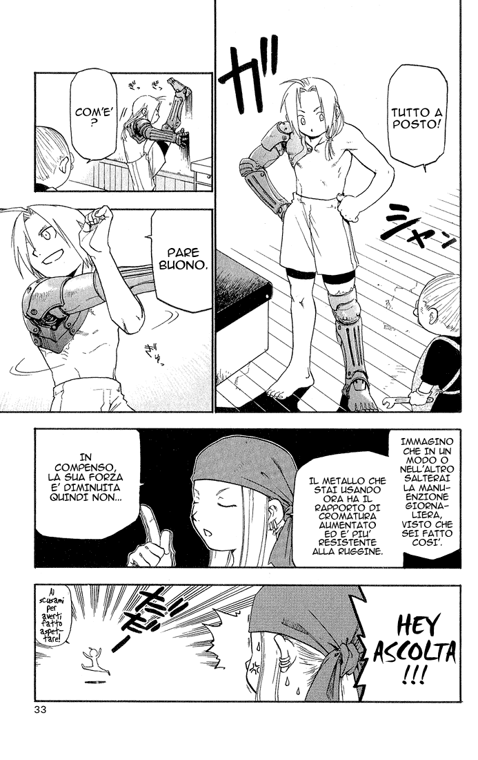 Read Fullmetal Alchemist IT Manga Online