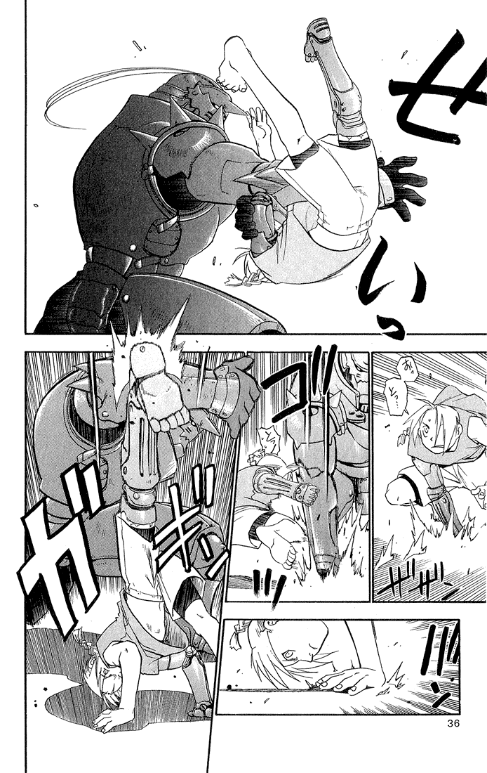 Read Fullmetal Alchemist IT Manga Online