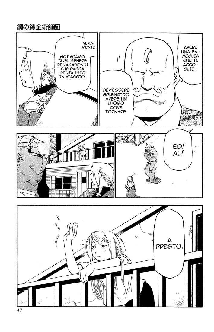Read Fullmetal Alchemist IT Manga Online
