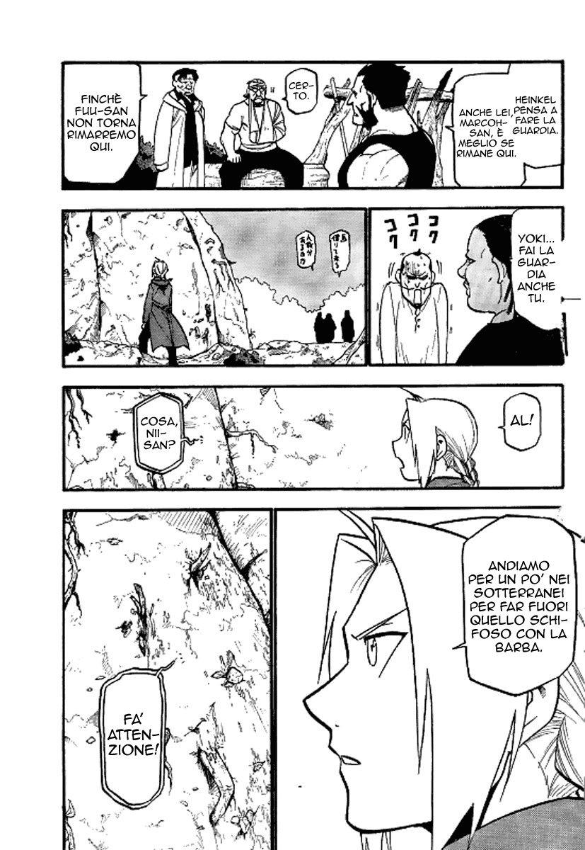 Read Fullmetal Alchemist IT Manga Online