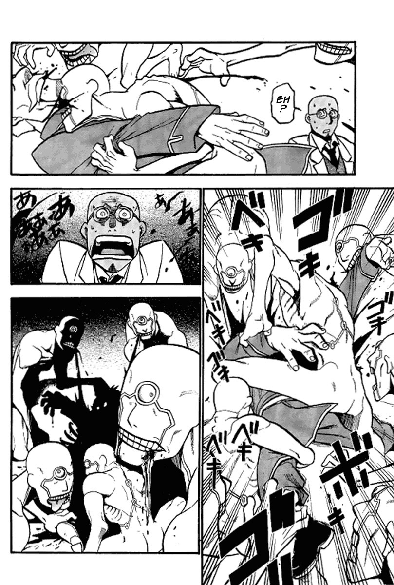 Read Fullmetal Alchemist IT Manga Online