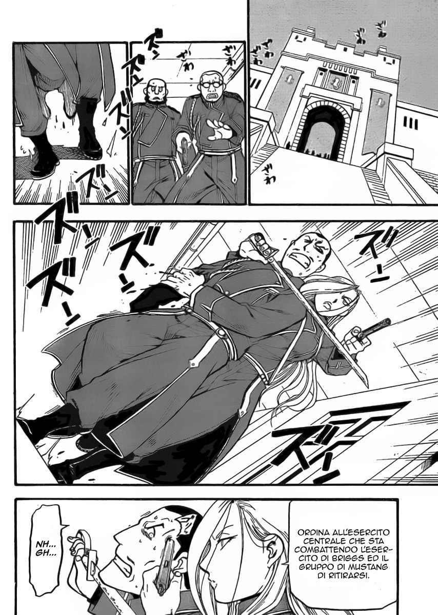 Read Fullmetal Alchemist IT Manga Online