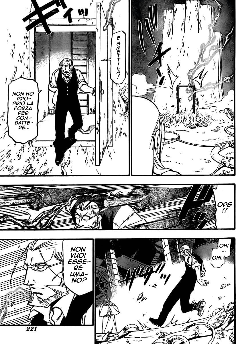 Read Fullmetal Alchemist IT Manga Online