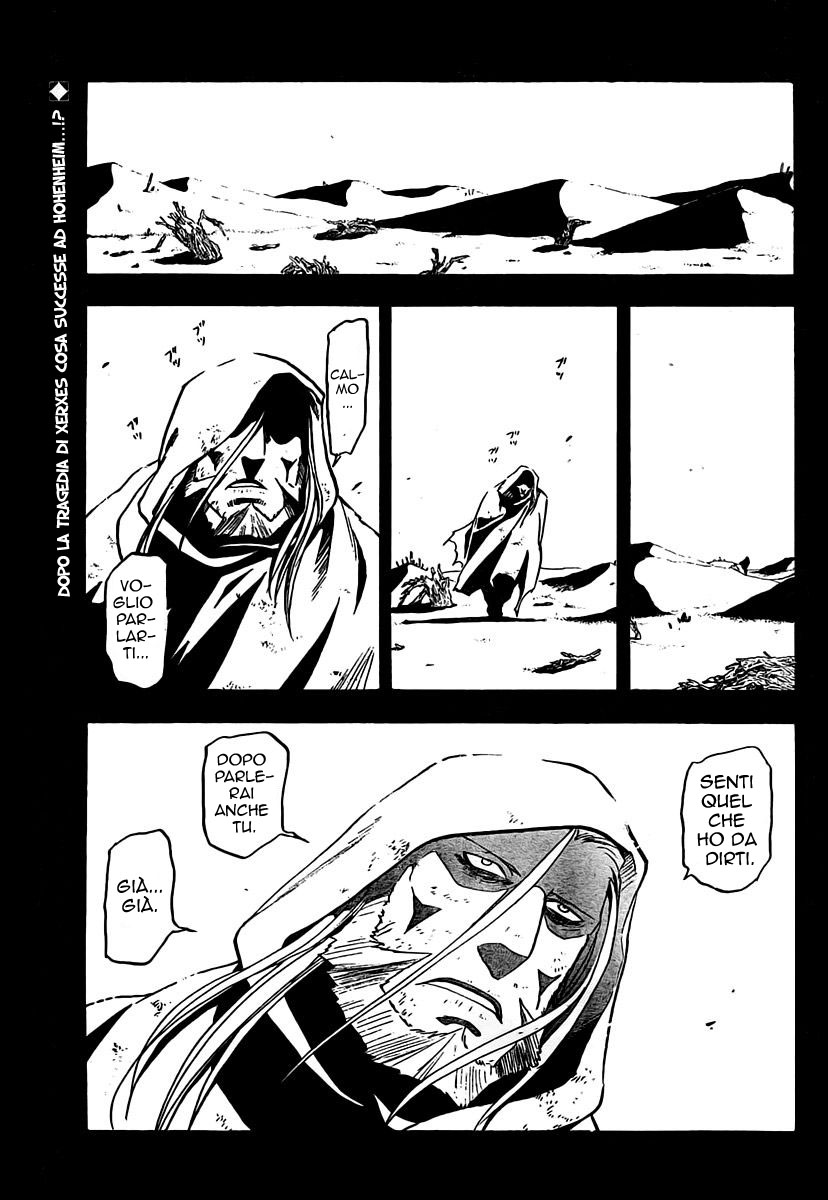 Read Fullmetal Alchemist IT Manga Online