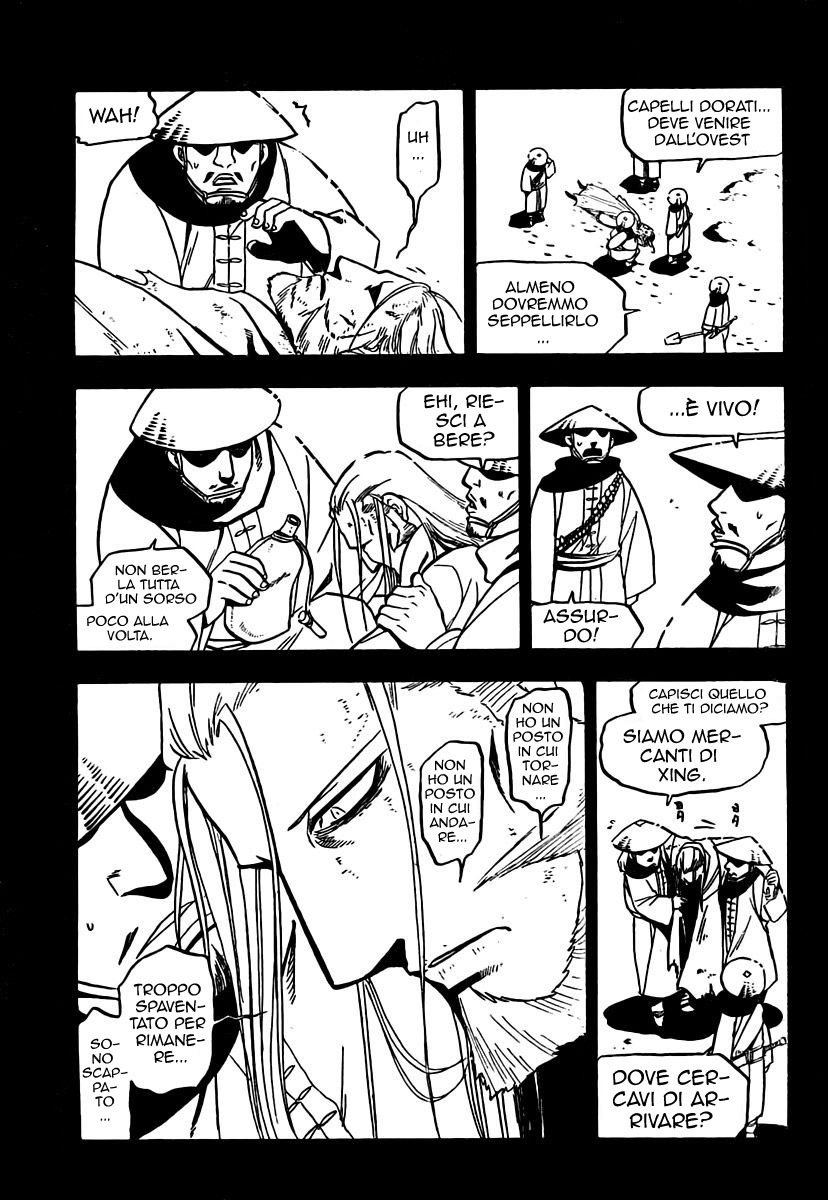 Read Fullmetal Alchemist IT Manga Online