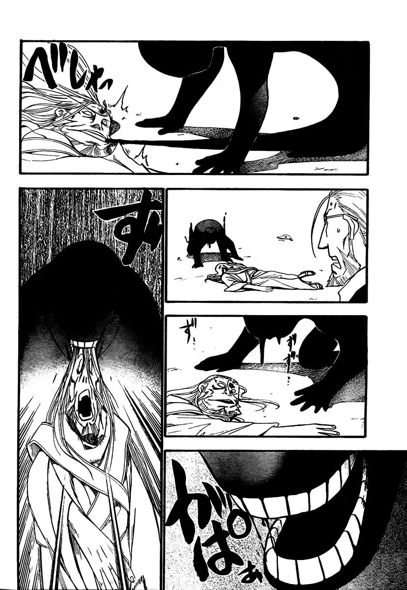 Read Fullmetal Alchemist IT Manga Online