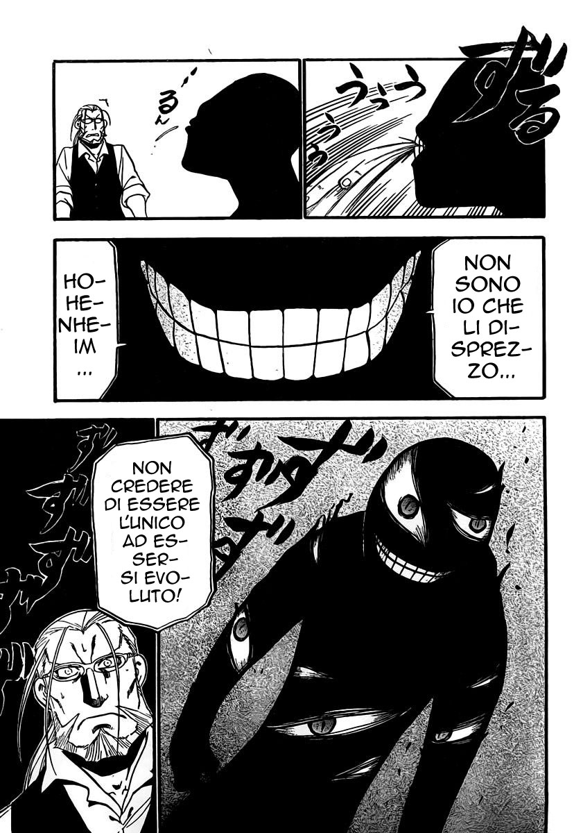 Read Fullmetal Alchemist IT Manga Online