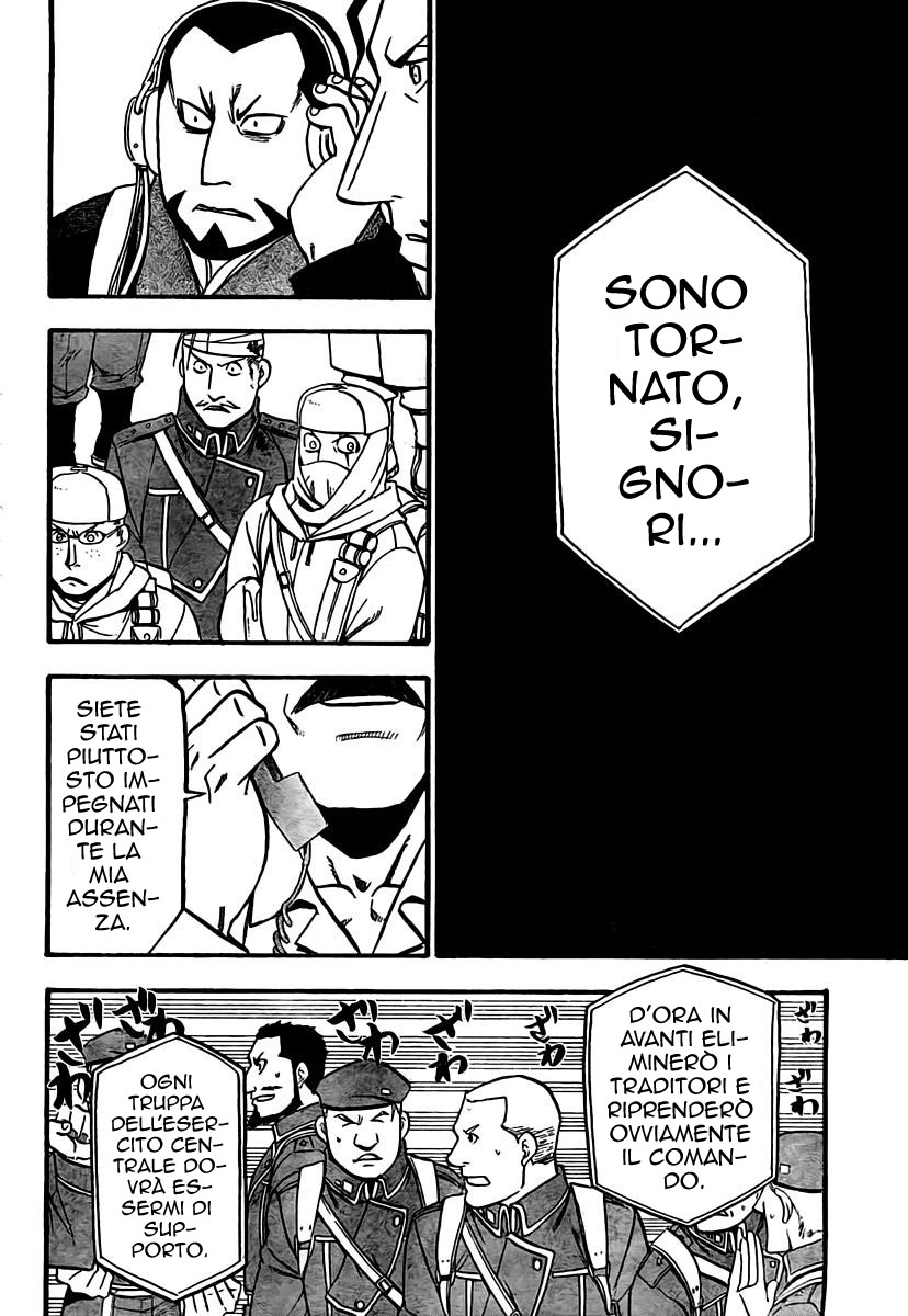 Read Fullmetal Alchemist IT Manga Online