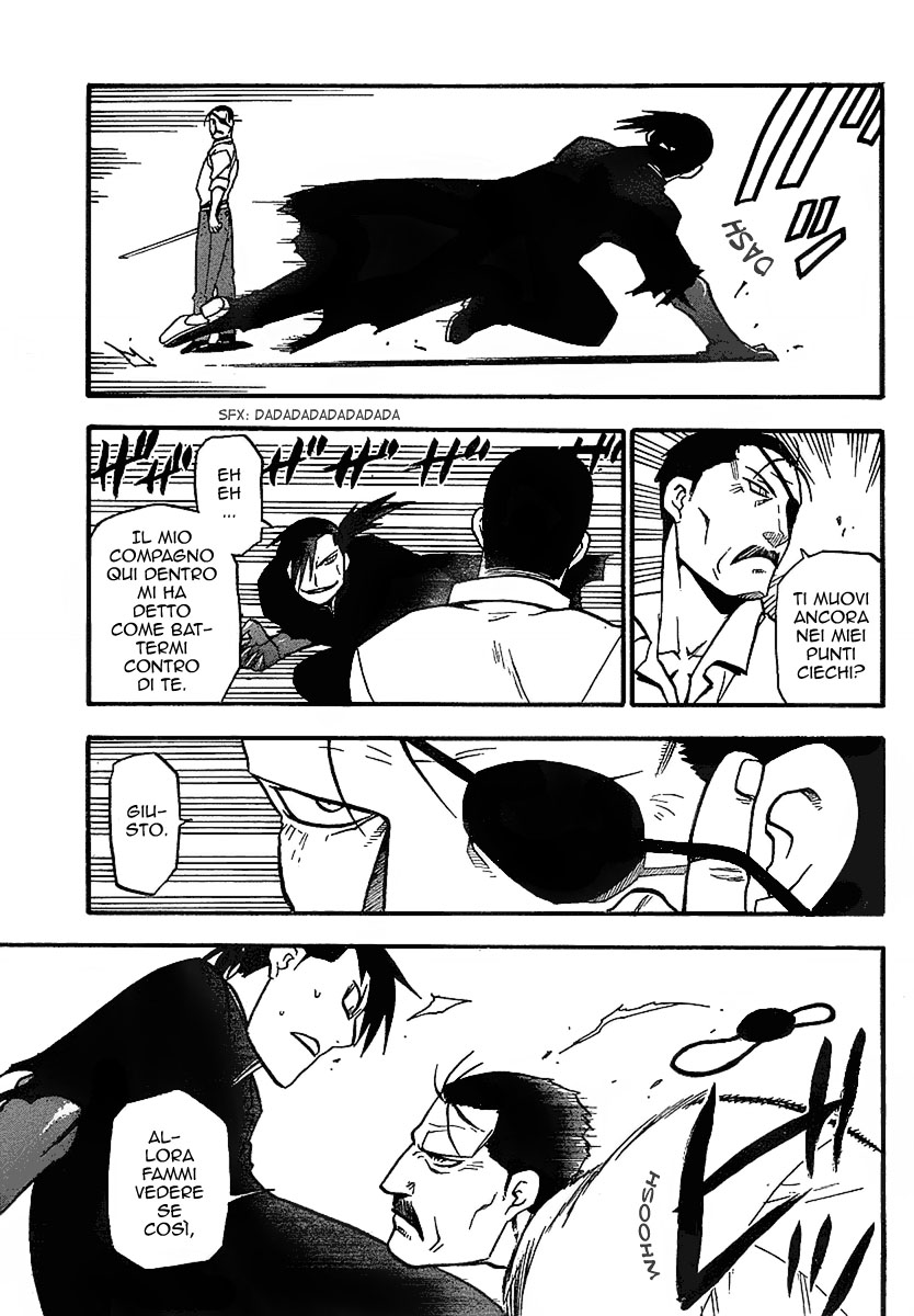 Read Fullmetal Alchemist IT Manga Online