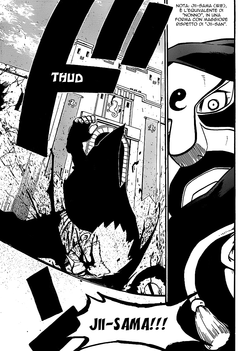 Read Fullmetal Alchemist IT Manga Online