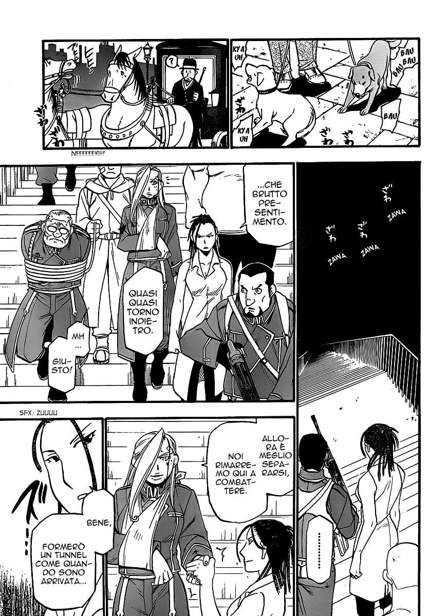 Read Fullmetal Alchemist IT Manga Online