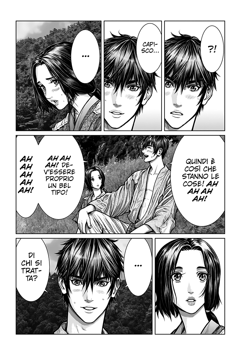Read Gantz_E IT Manga Online
