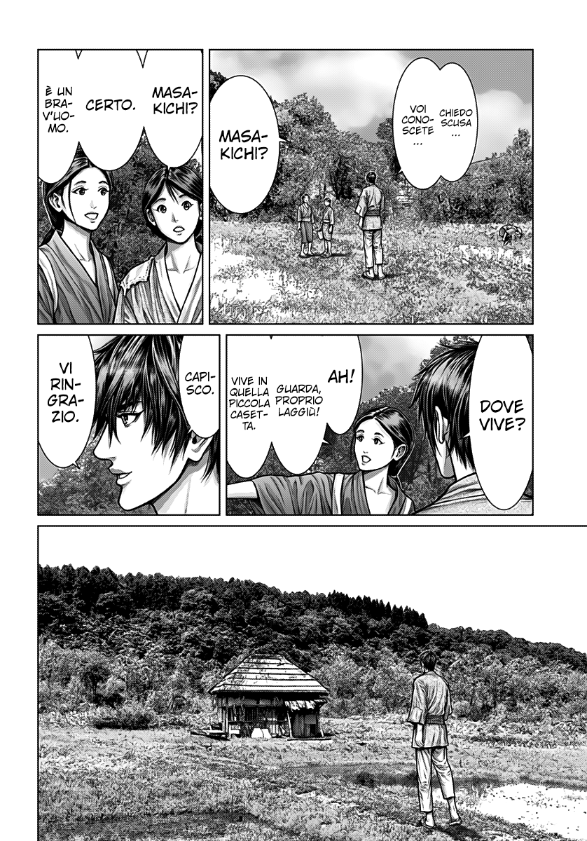 Read Gantz_E IT Manga Online