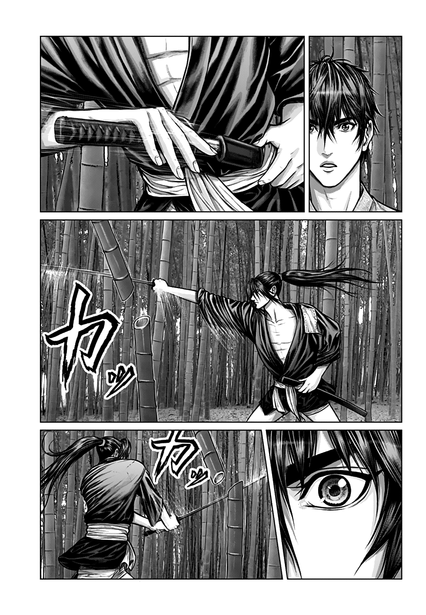 Read Gantz_E IT Manga Online