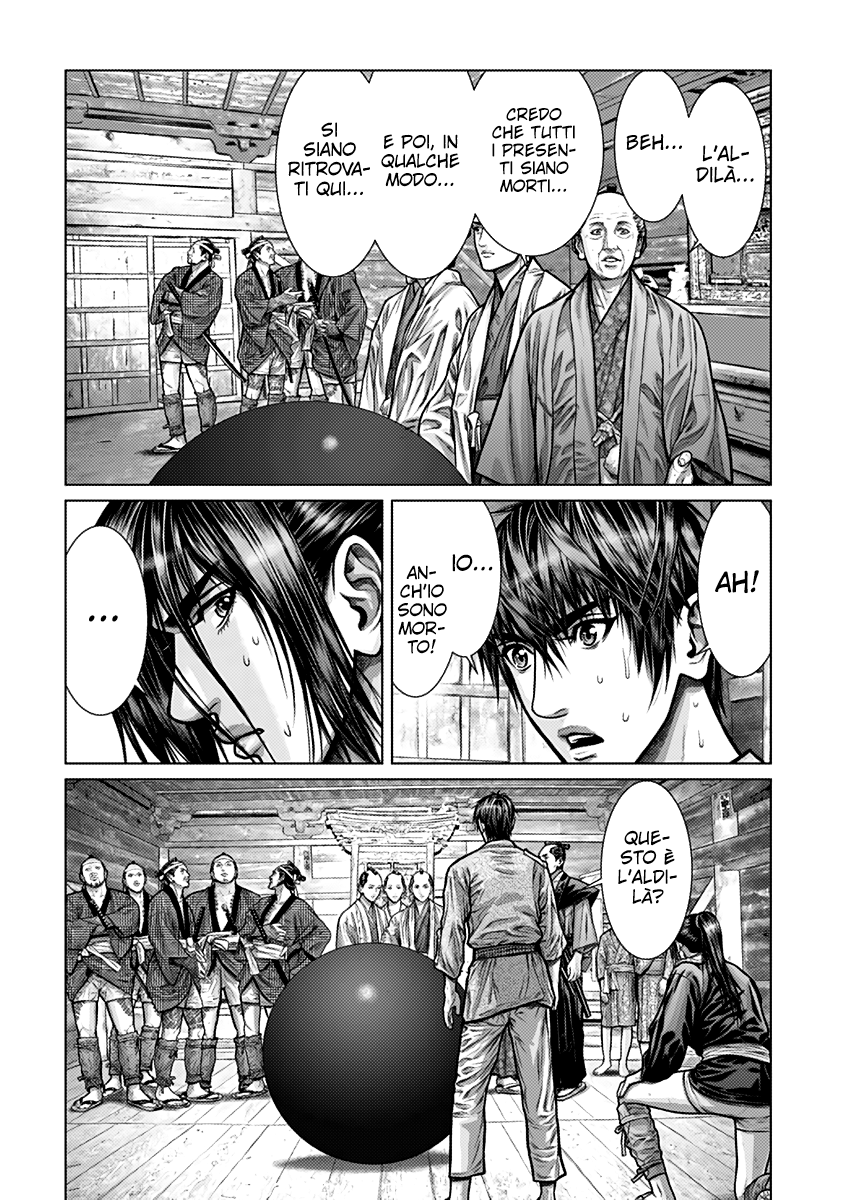 Read Gantz_E IT Manga Online
