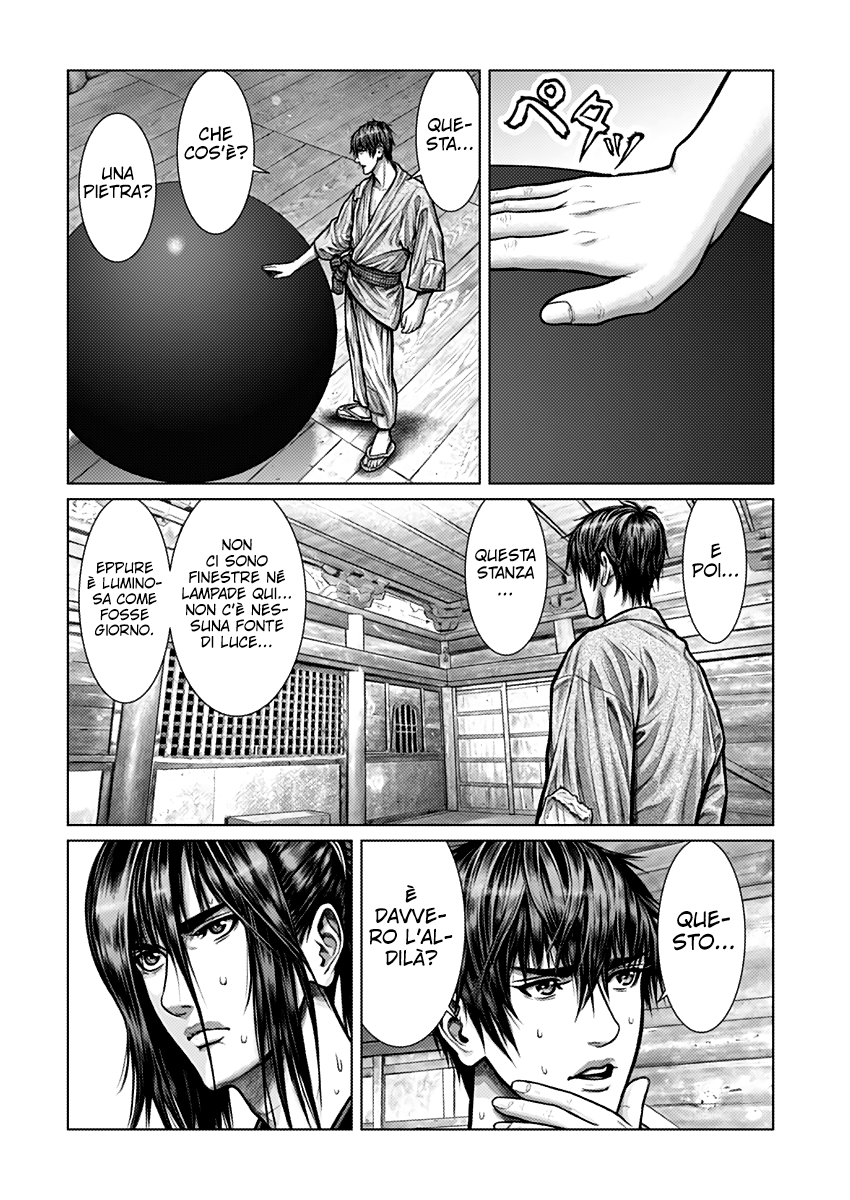 Read Gantz_E IT Manga Online
