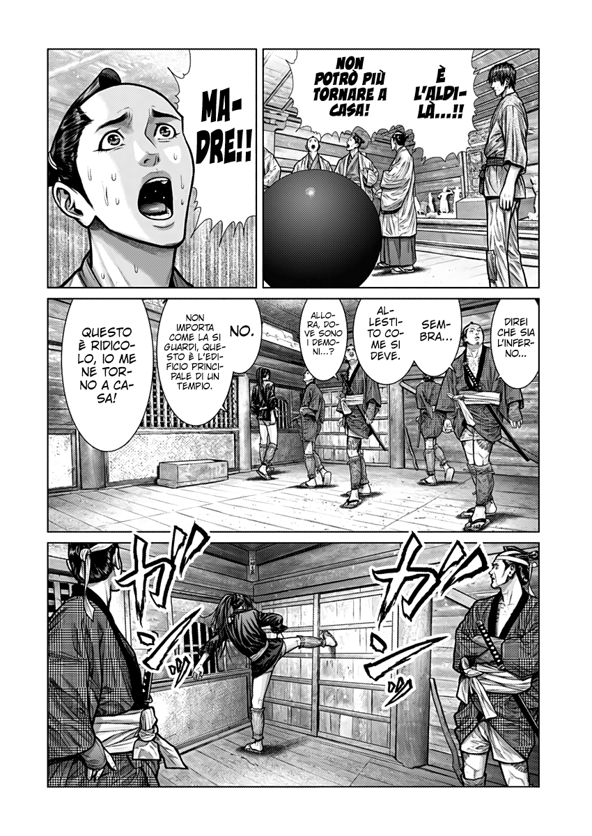 Read Gantz_E IT Manga Online