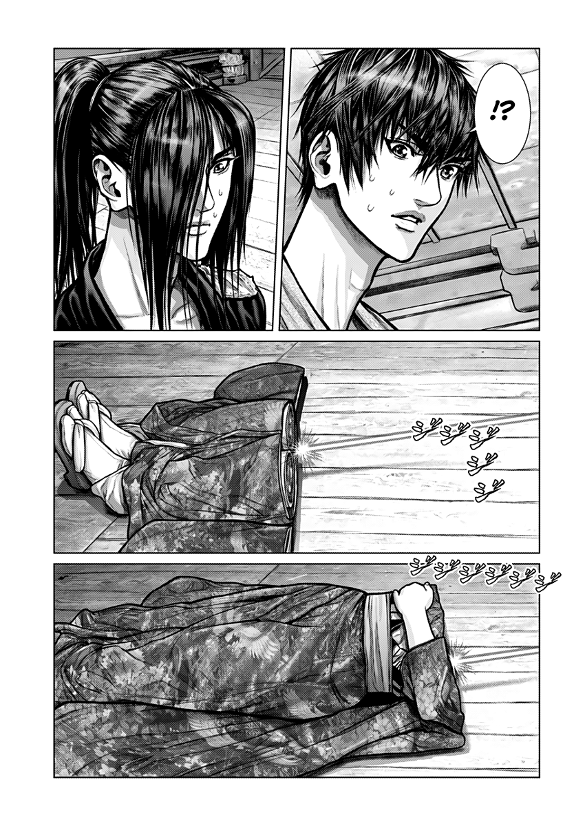 Read Gantz_E IT Manga Online