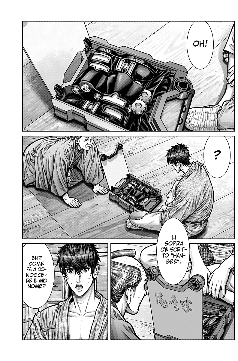 Read Gantz_E IT Manga Online