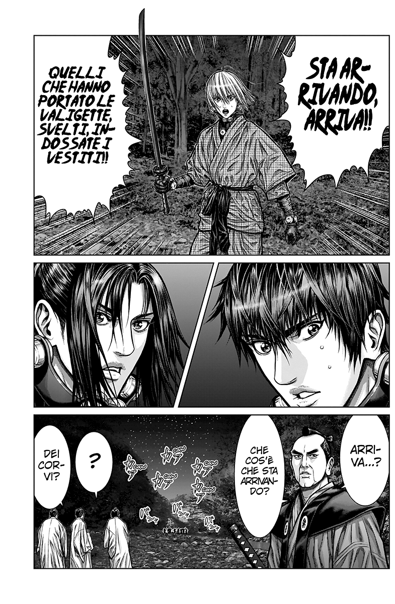 Read Gantz_E IT Manga Online