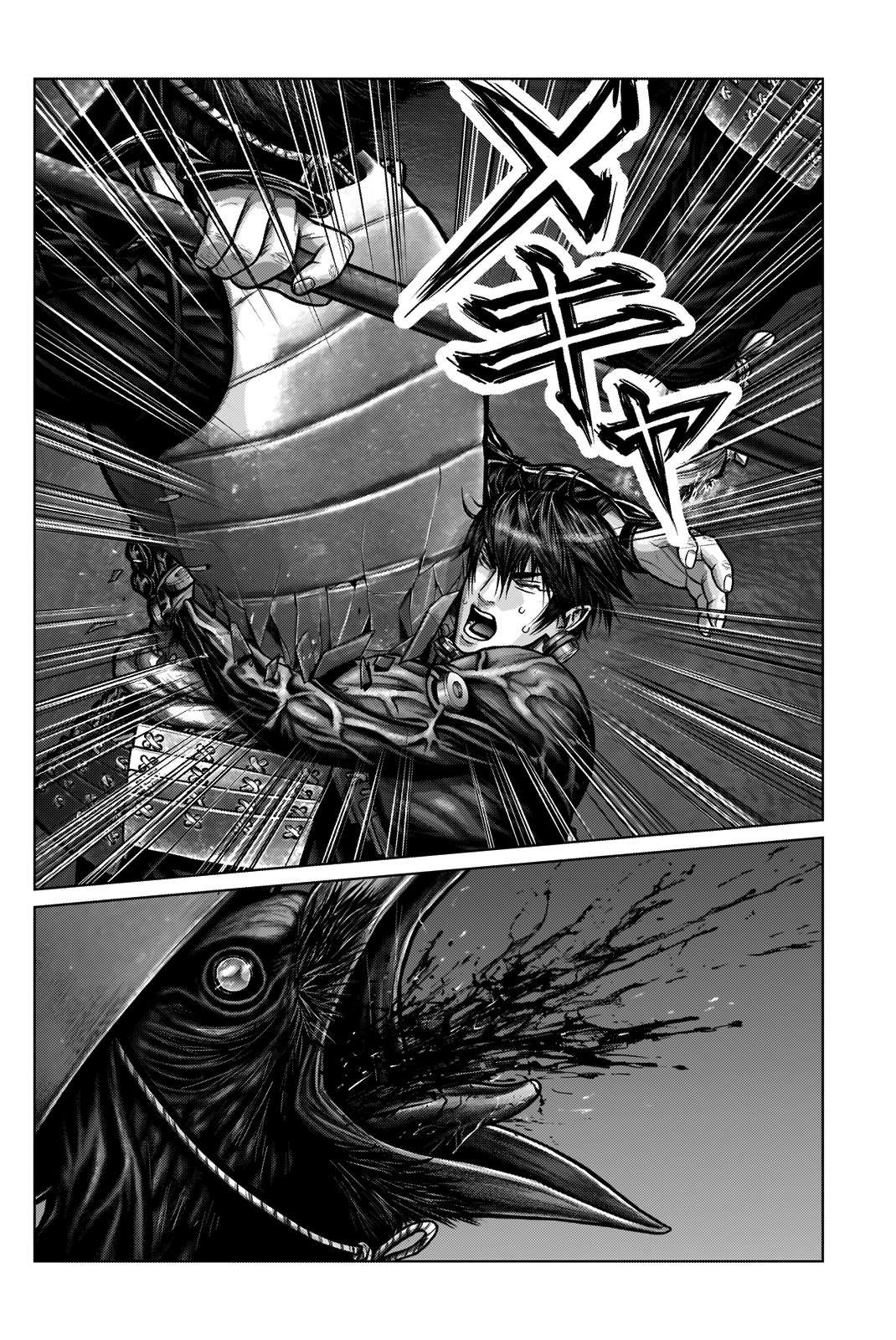 Read Gantz_E IT Manga Online