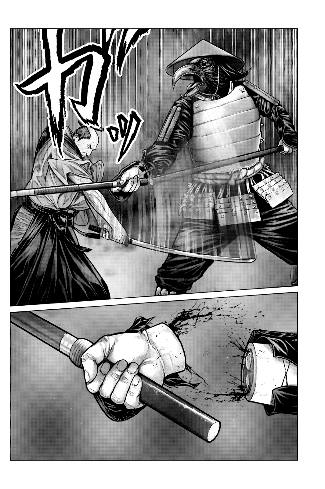 Read Gantz_E IT Manga Online