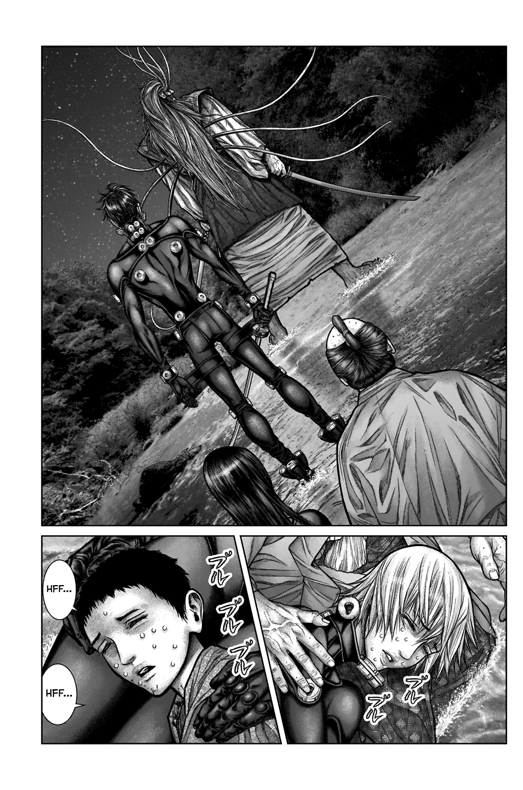 Read Gantz_E IT Manga Online