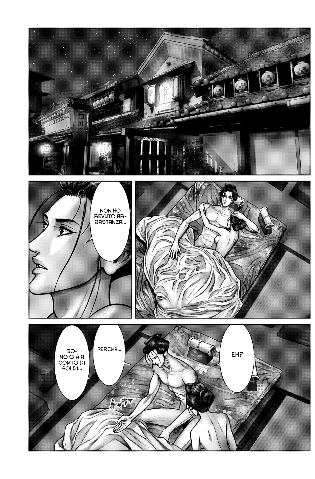 Read Gantz_E IT Manga Online