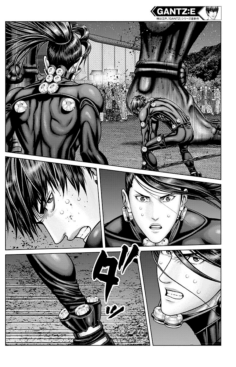 Read Gantz_E IT Manga Online