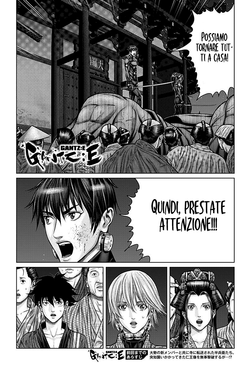 Read Gantz_E IT Manga Online