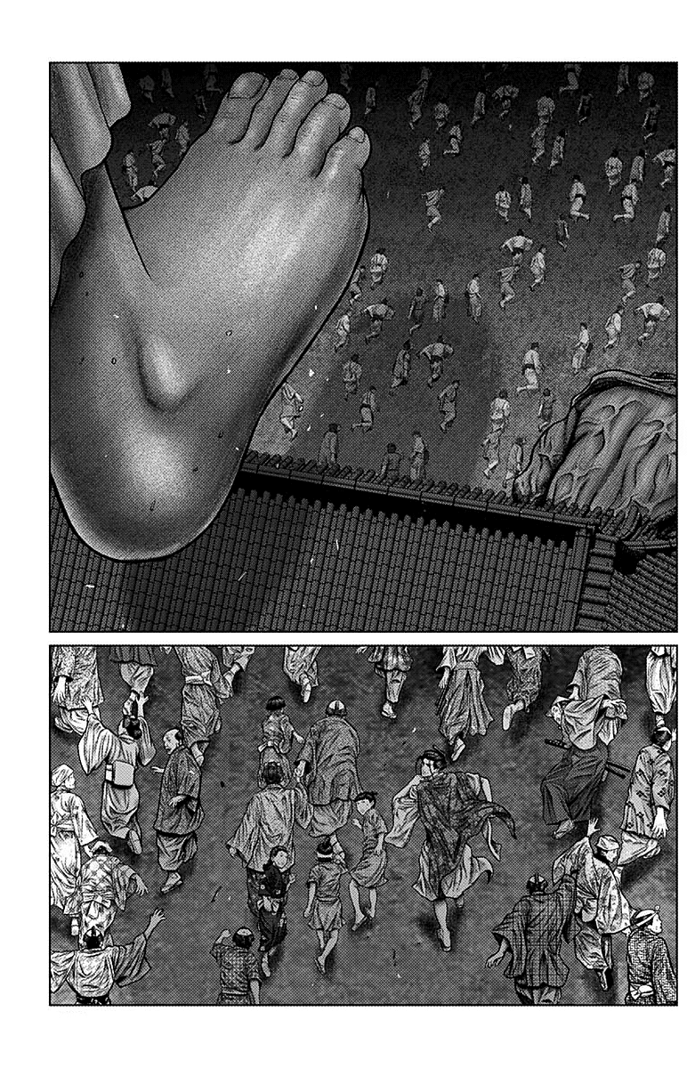 Read Gantz_E IT Manga Online