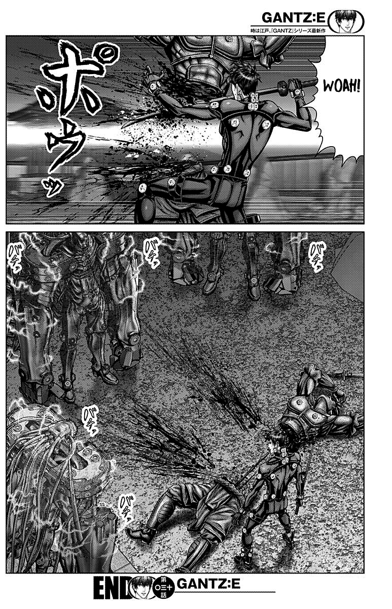 Read Gantz_E IT Manga Online