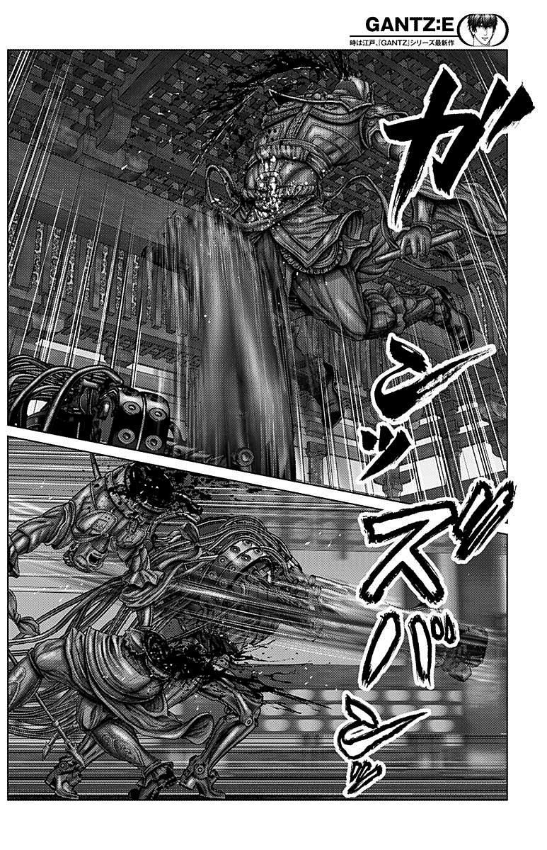 Read Gantz_E IT Manga Online