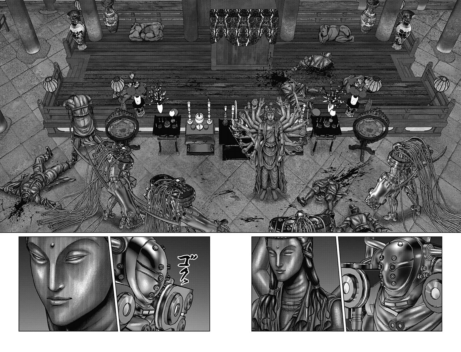 Read Gantz_E IT Manga Online