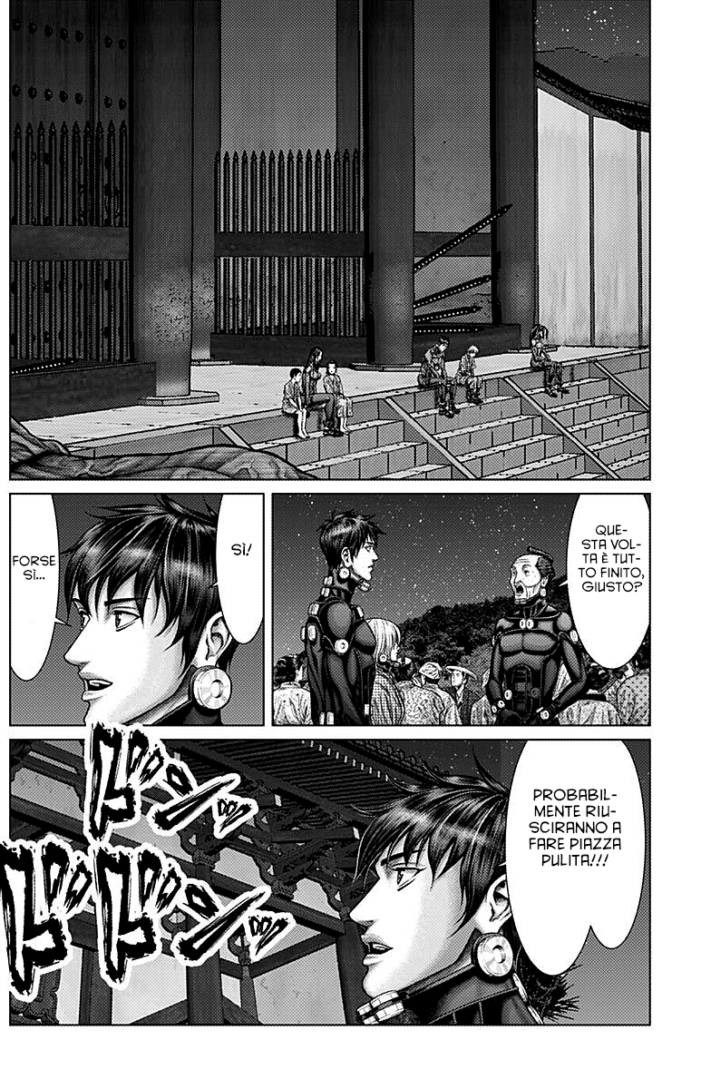 Read Gantz_E IT Manga Online