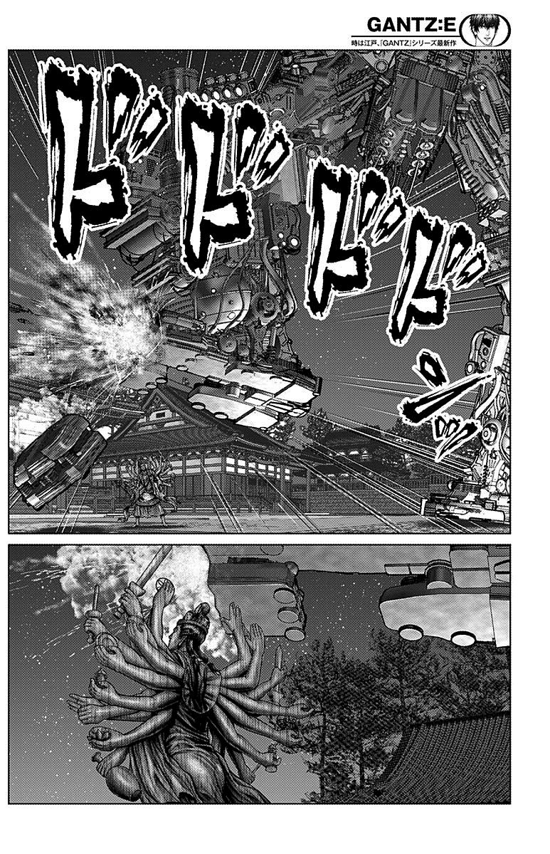 Read Gantz_E IT Manga Online