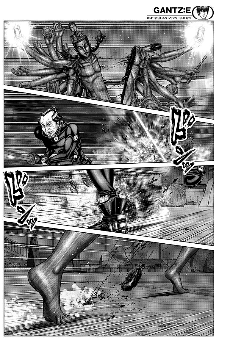 Read Gantz_E IT Manga Online