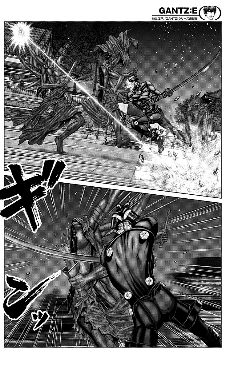 Read Gantz_E IT Manga Online
