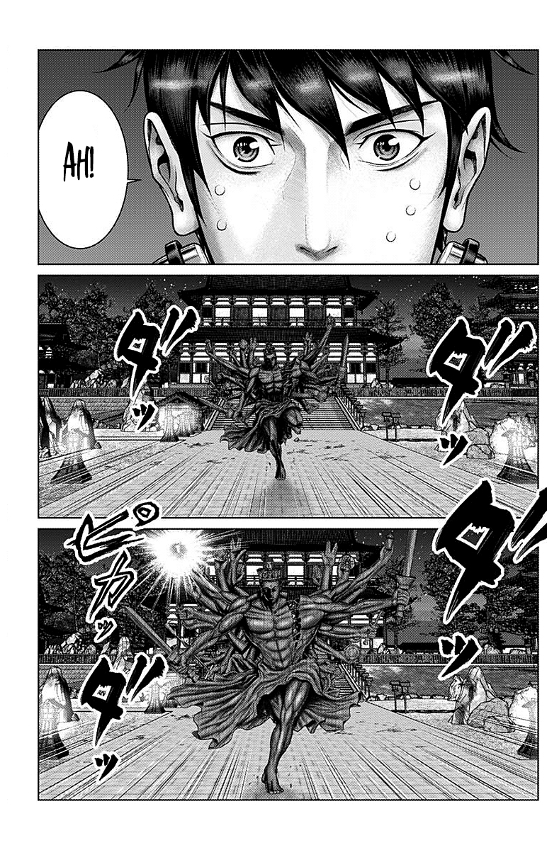 Read Gantz_E IT Manga Online