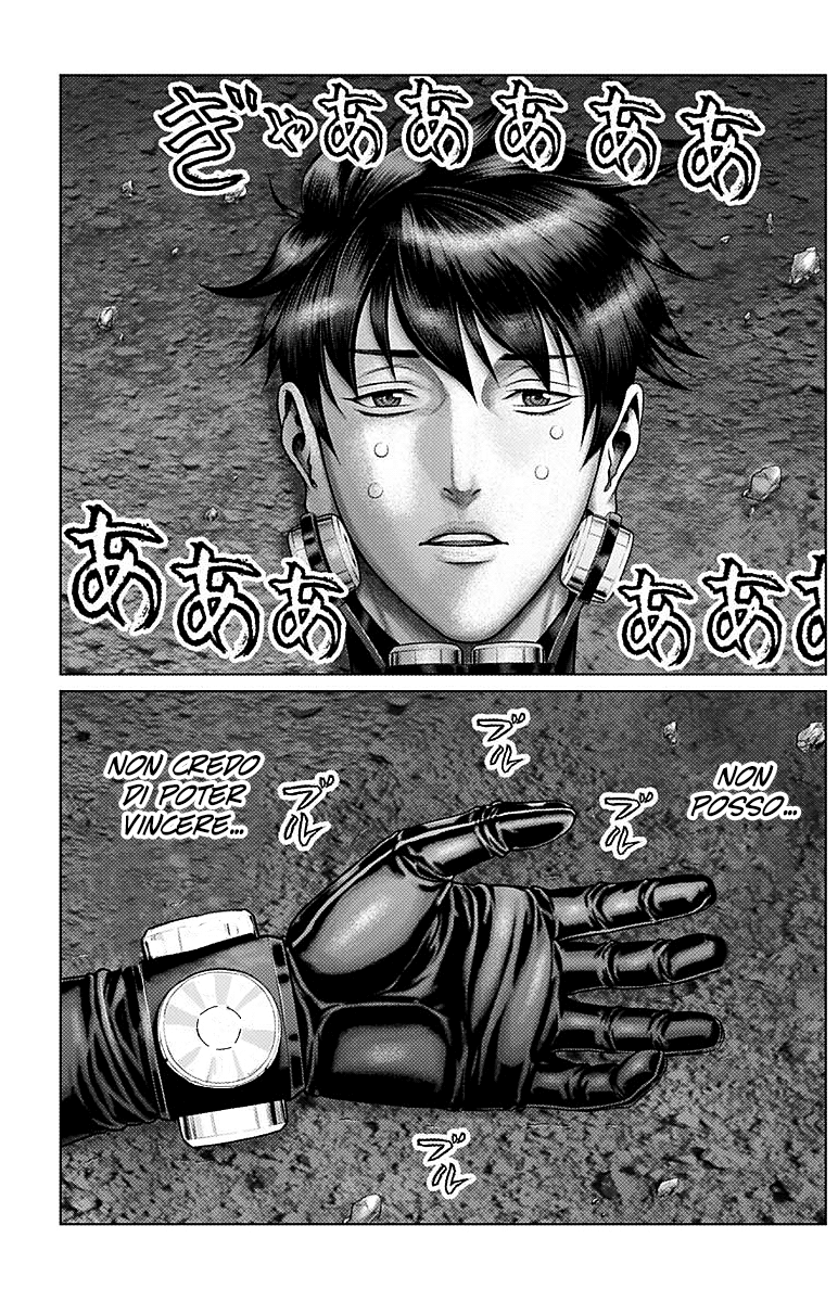 Read Gantz_E IT Manga Online